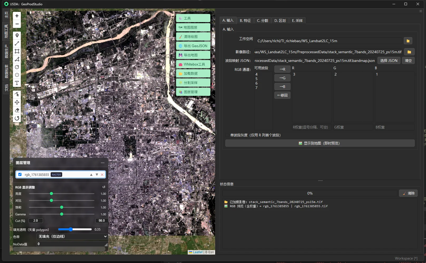USDA-GeoProdStudio